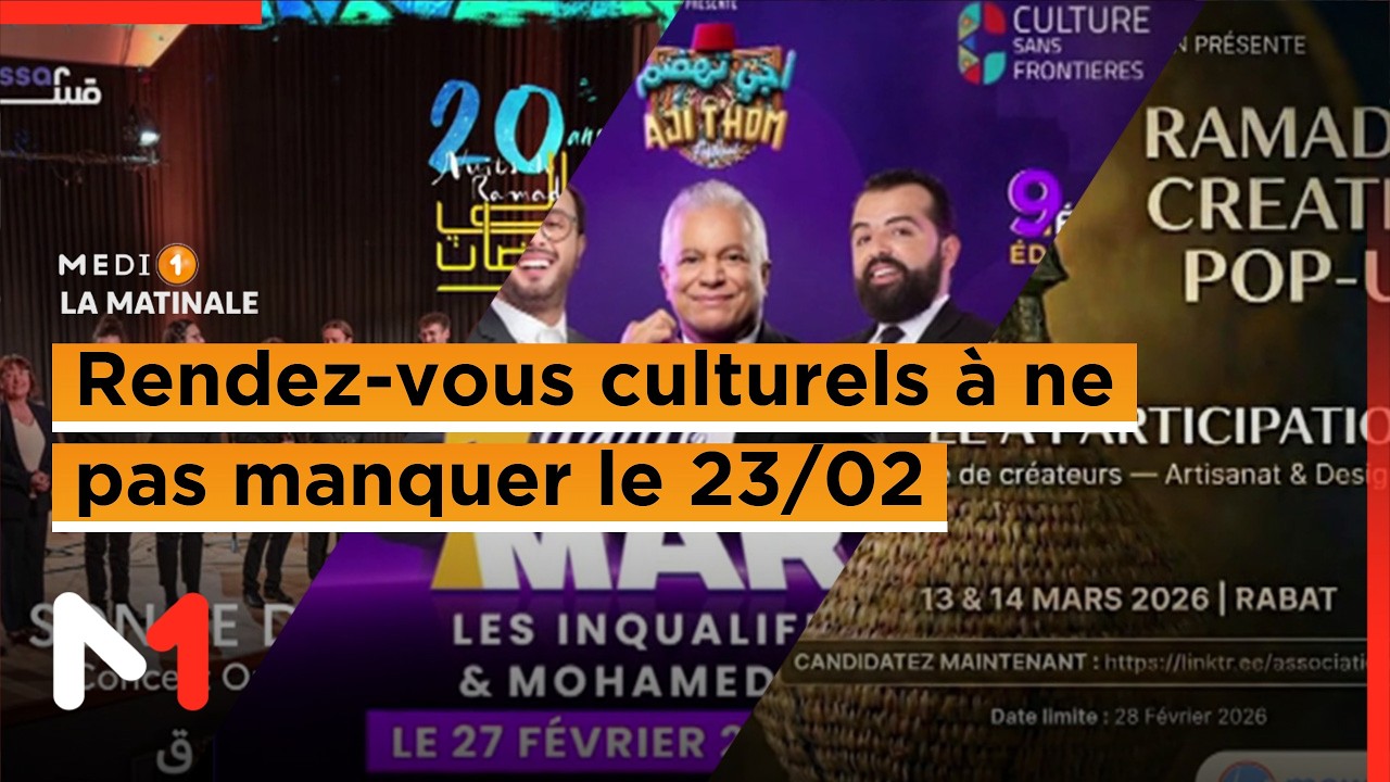 Demandez le programme : les rendez-vous culturels du 23/02