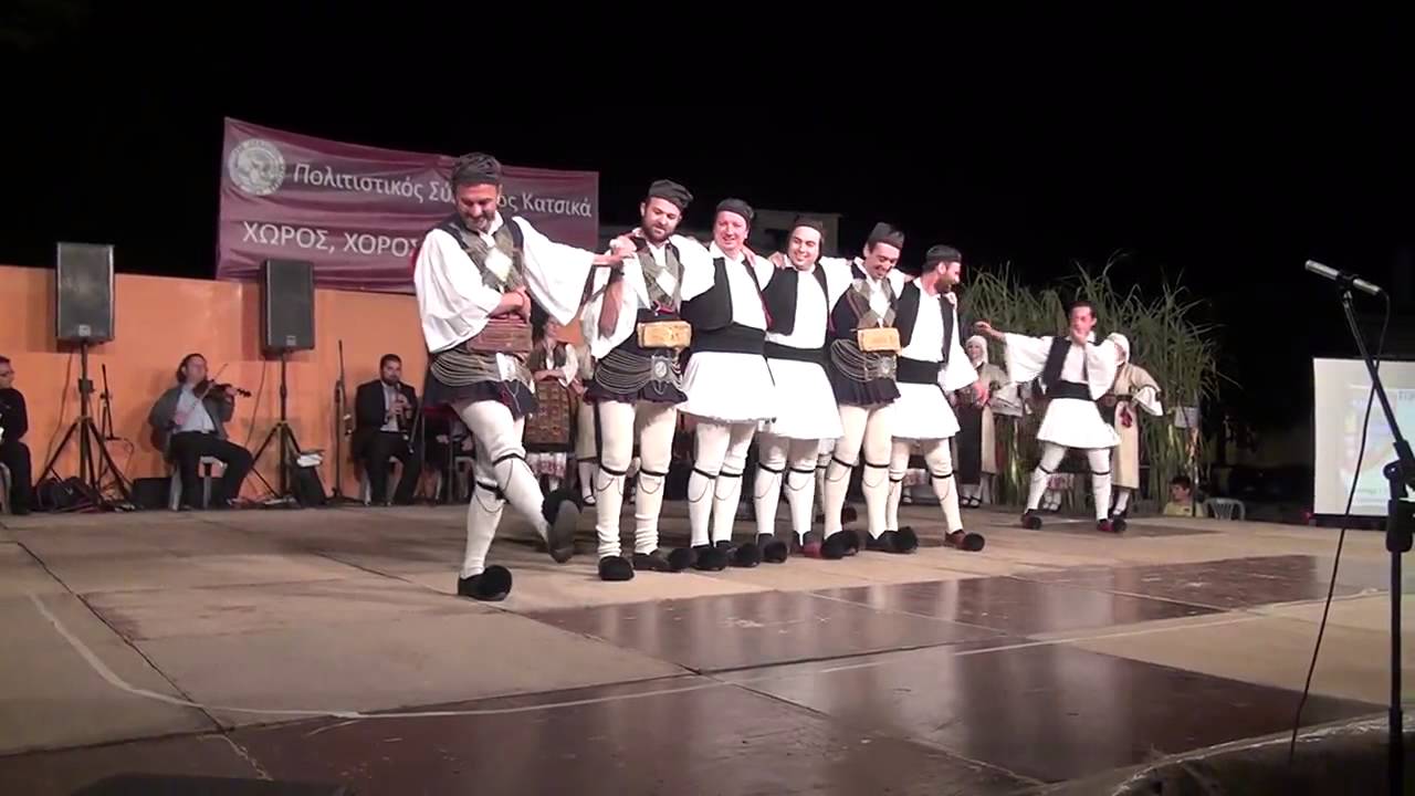 ΤΣΑΜΙΚΟ ΡΟΥΜΕΛΗΣ & ΡΑΣΤ /Κατσικάς ΙΩΑΝΝΙΝΑ 2014