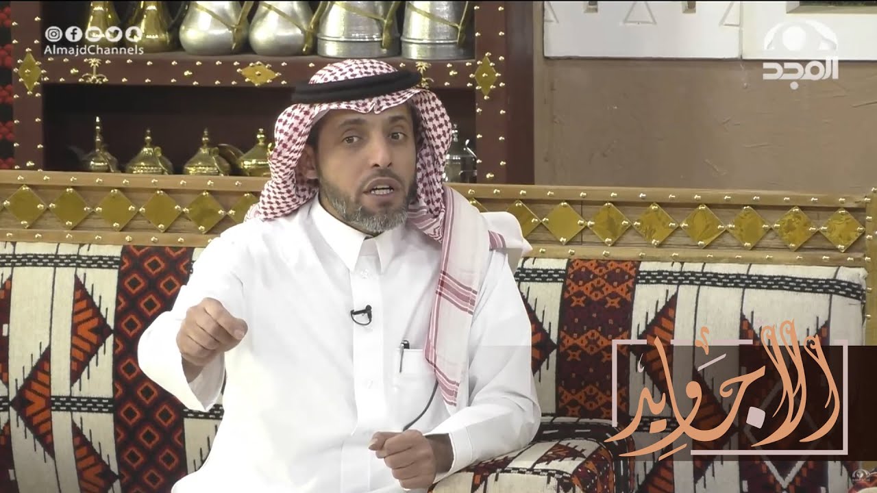 ورطوه أصحابه في سفرة وبلغ عليه راعي تاكسي فوقفته الشرطة ويوم أخذوه هذا ما حدث | عبدالرحمن الدعيلج
