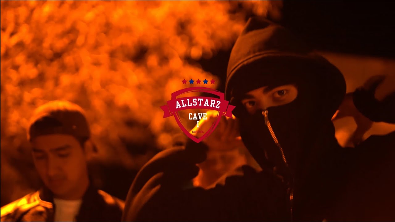 CAVE ALLSTARZ I