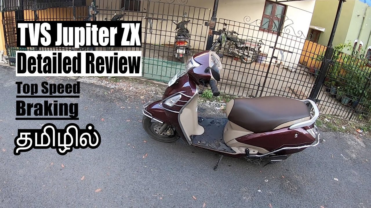 New TVS Jupiter Detailed Review in Tamil | வாங்கலாமா? | B4Choose