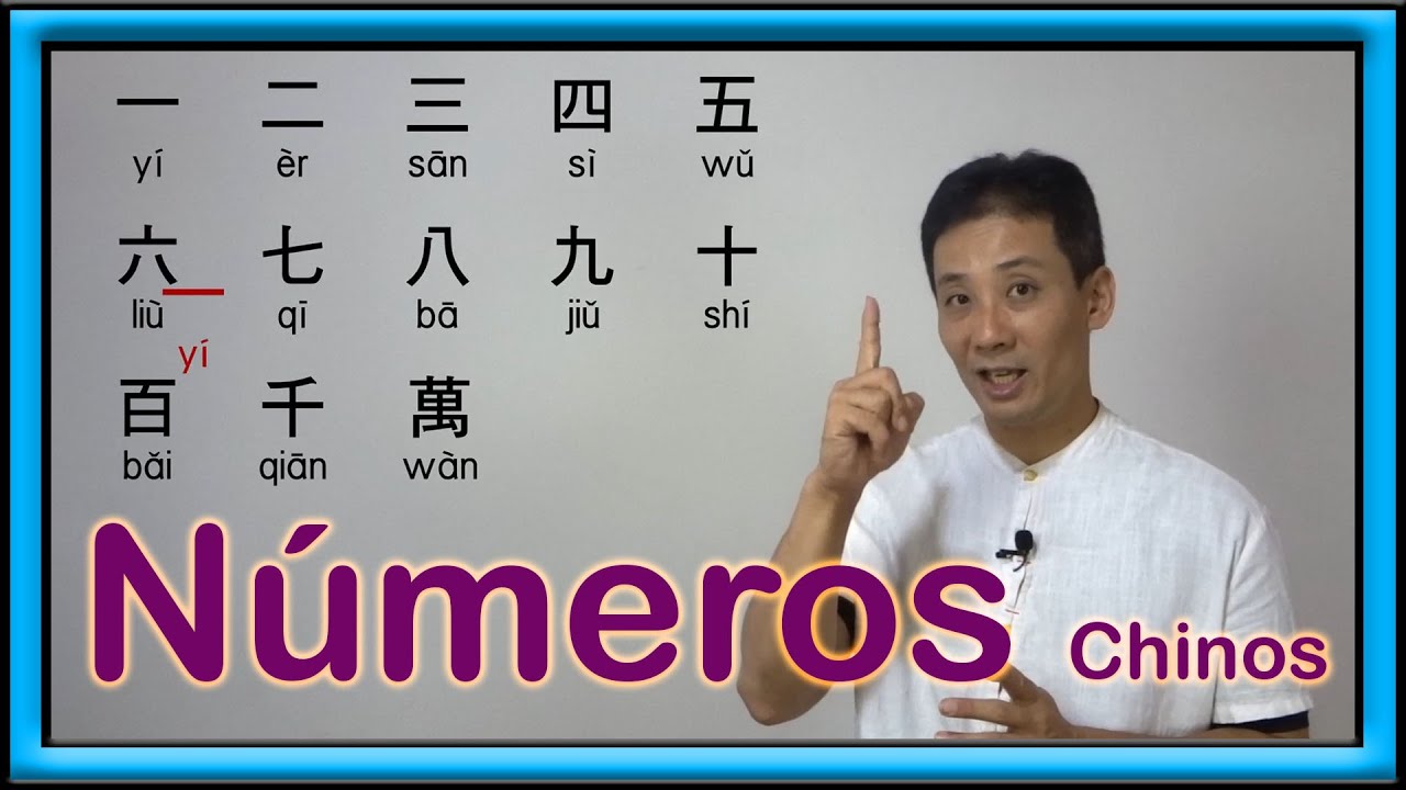 Los números en chino