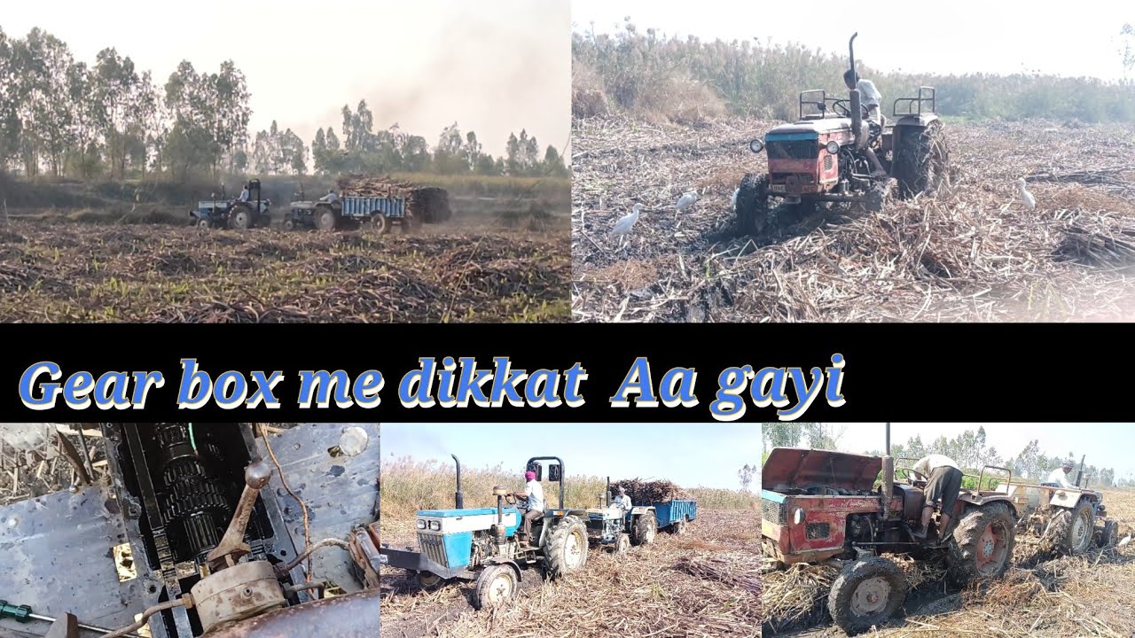 Tecter kar gear box ⚙️ kharab ho Gaya 