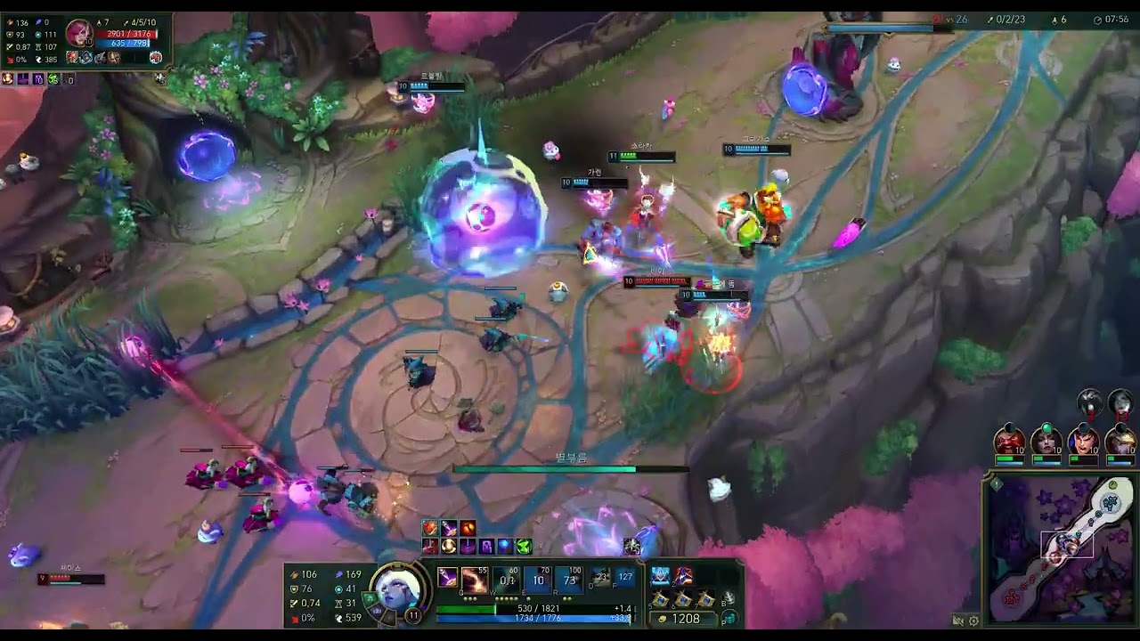 ARAM Mayhem 소라카 2026 02 07