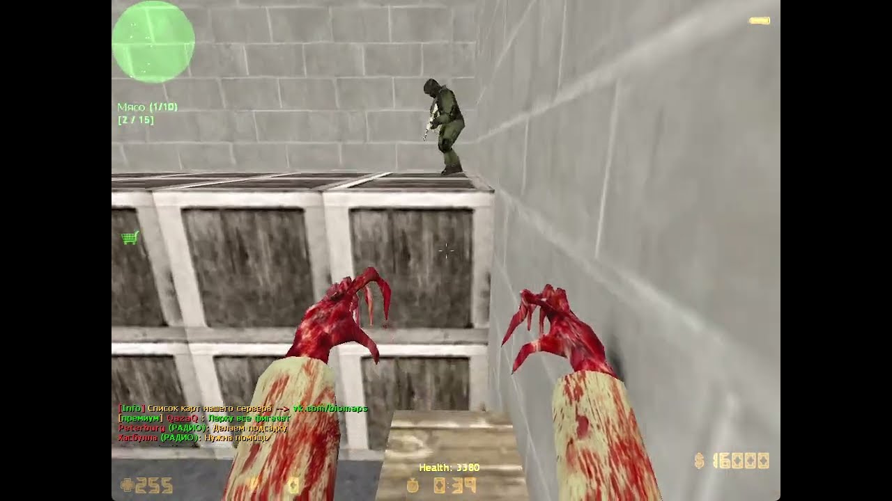 CS 1.6 Zombie Server 