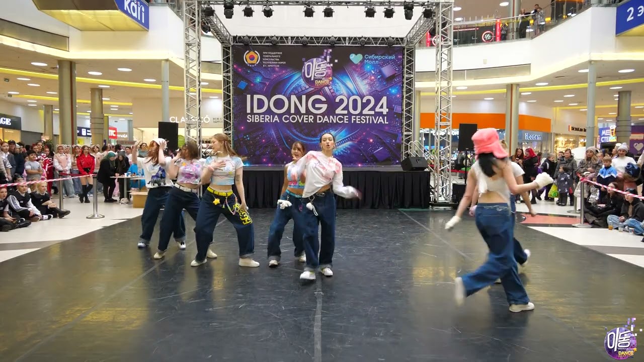 XG - SHOOTING STAR - 9th MoonRise (K-pop cover (girls)) - Idong 2024