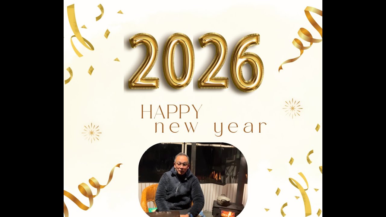 Happy New Year!