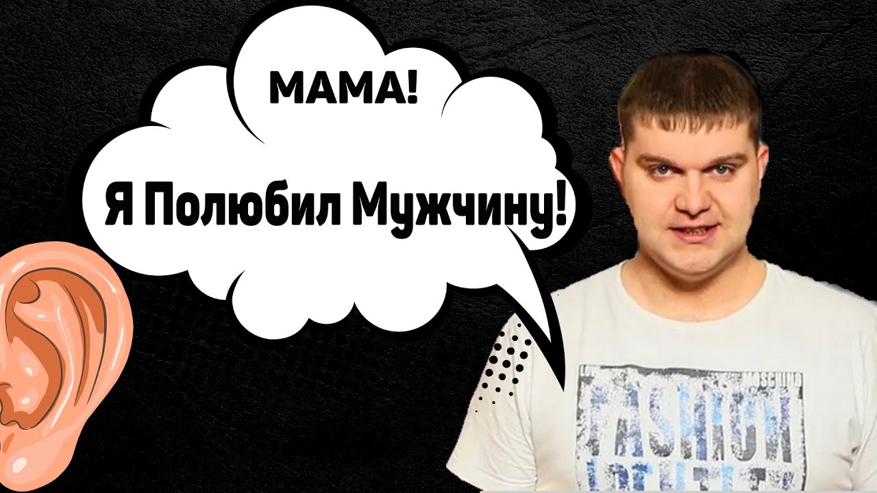 Кто такой Chimchira aka Евгений Скворцов канал МИНИСТЕРСТВО ЛОГИКИ