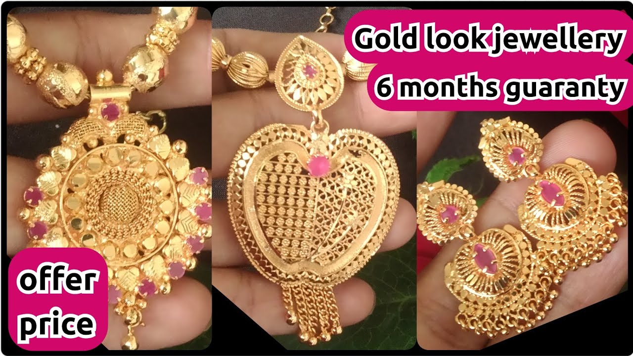 Gold pattern jewellery latest/Daily wear studs and bangles