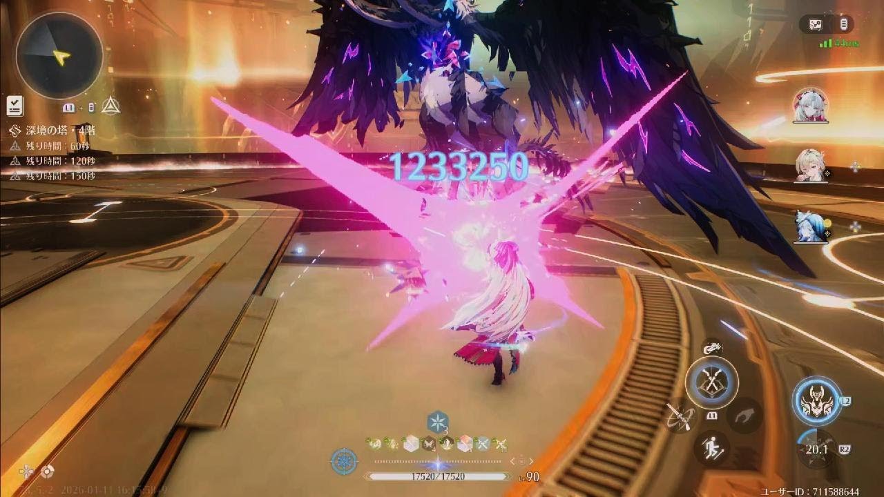 鳴潮(PS5) 2凸カルロッタ100万ダメージ出ましたよ～