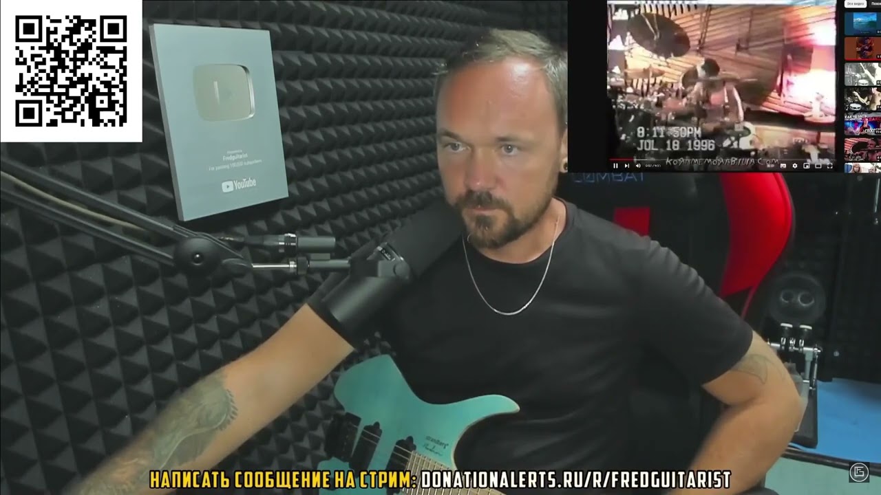УМЕЕТ ЛИ DAVID SILVERIA ИЗ KORN ИГРАТЬ НА БАРАБАНАХ?