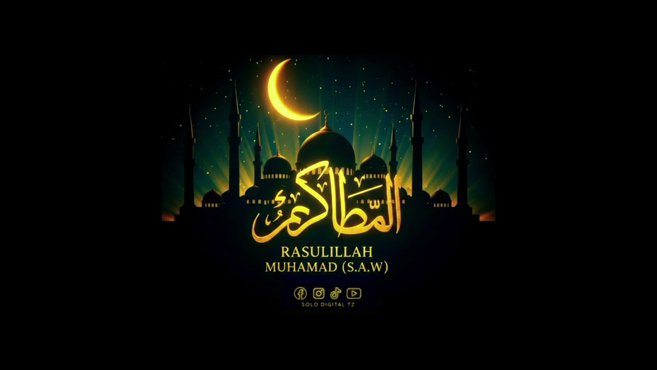 Rasulillah Muhammad (S.A.W) Qaswida by Solo Digital Tz