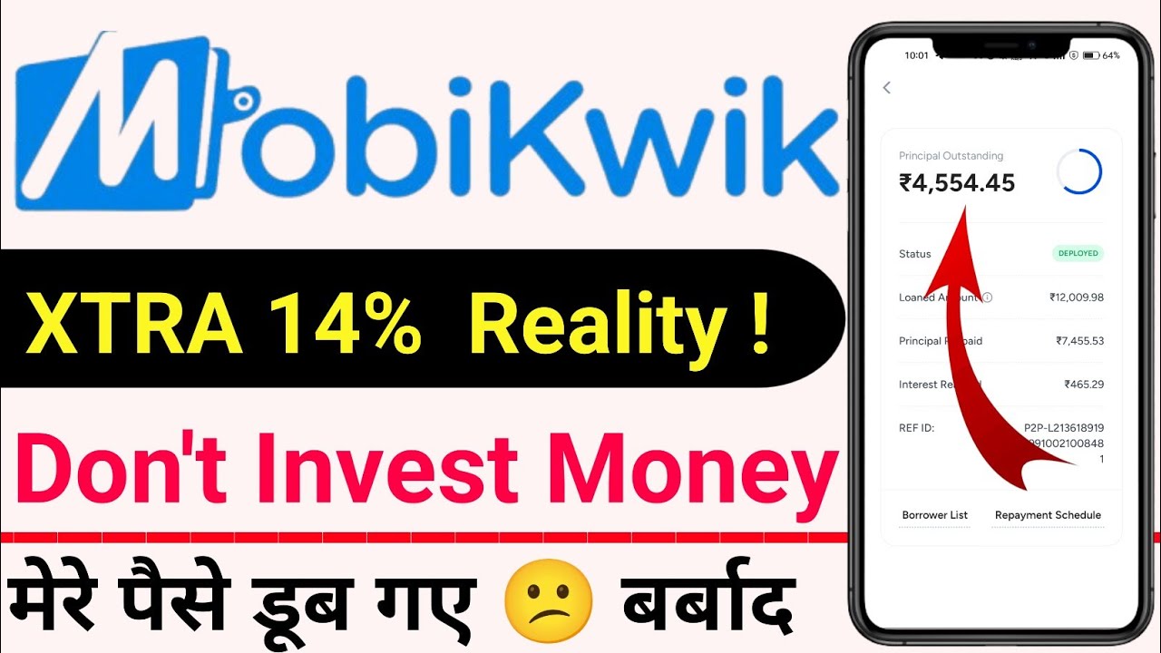 mobikwik xtra investment not safe । Don't Invest Money In mobiquick। mobiquick live proof xtra