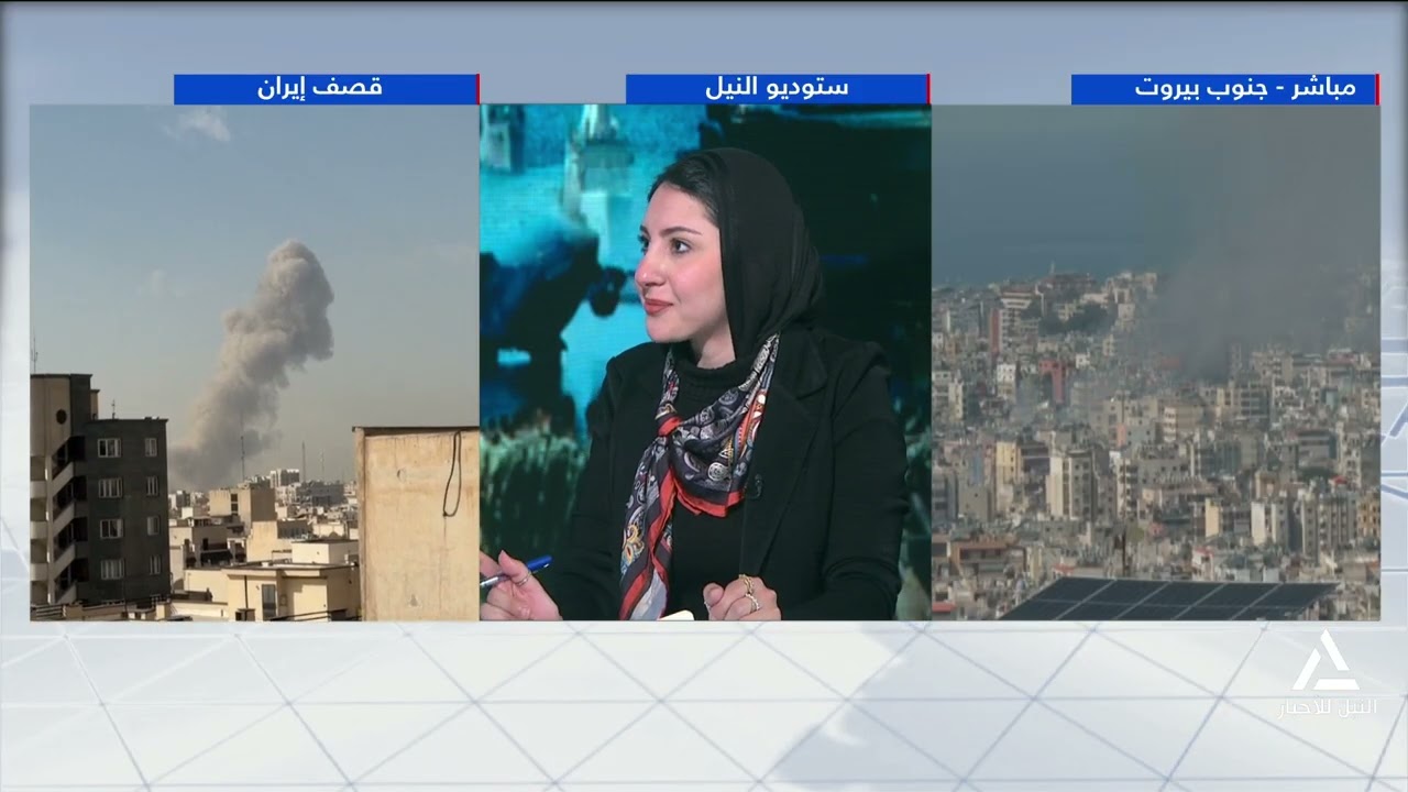 ساعة اخبارية 2026/3/3 - متابعة لتطورات الحرب فى المنطقة فى يومها الرابع