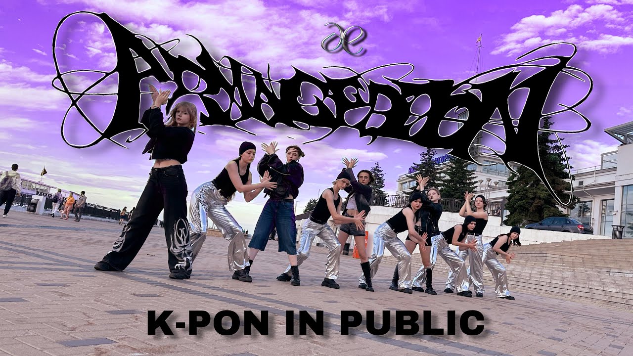 [K-POP IN PUBLIC | ONE TAKE] (에스파) aespa - “Armageddon” | DANCE COVER by HIKARI