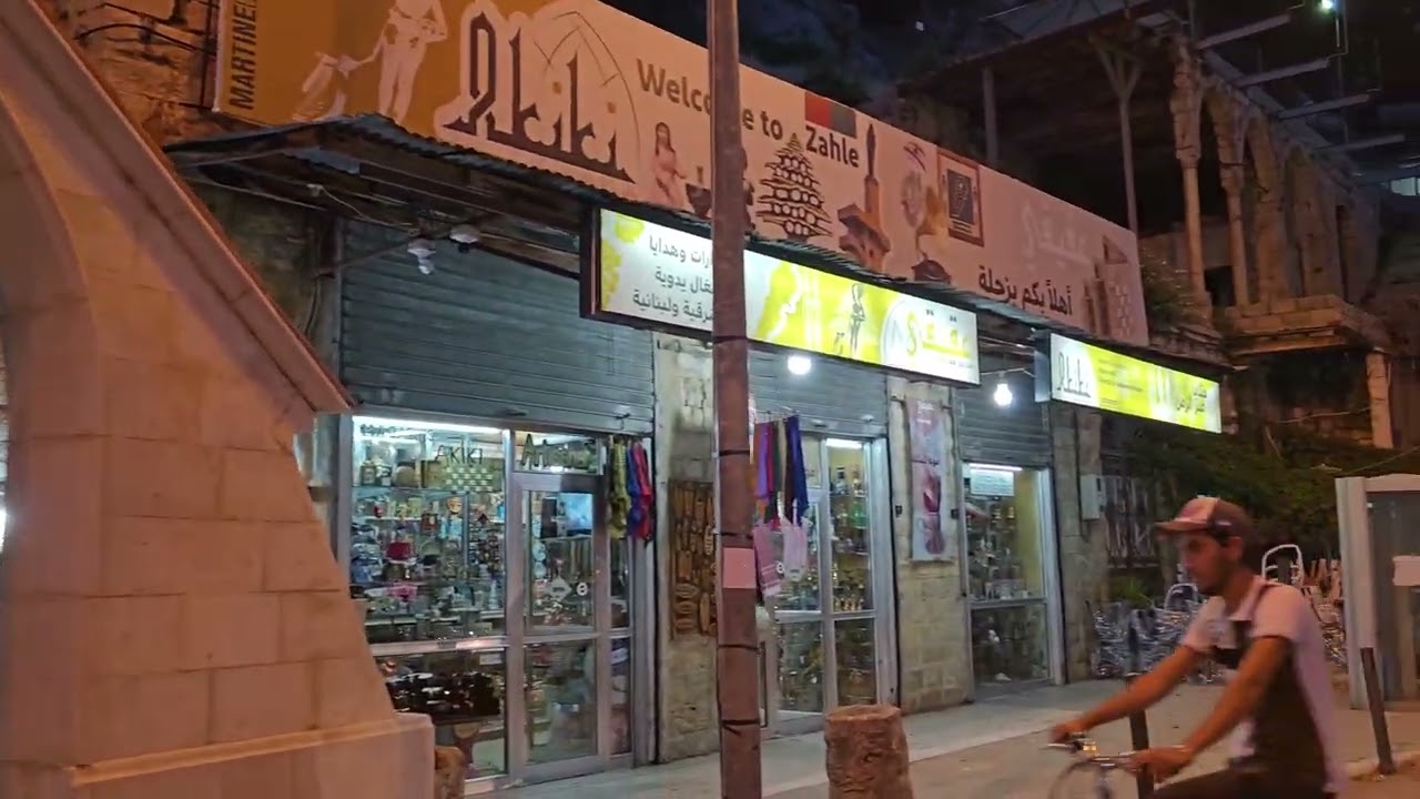 على زحلة ودّيني... #زحلة #لبنان #zahle #expats