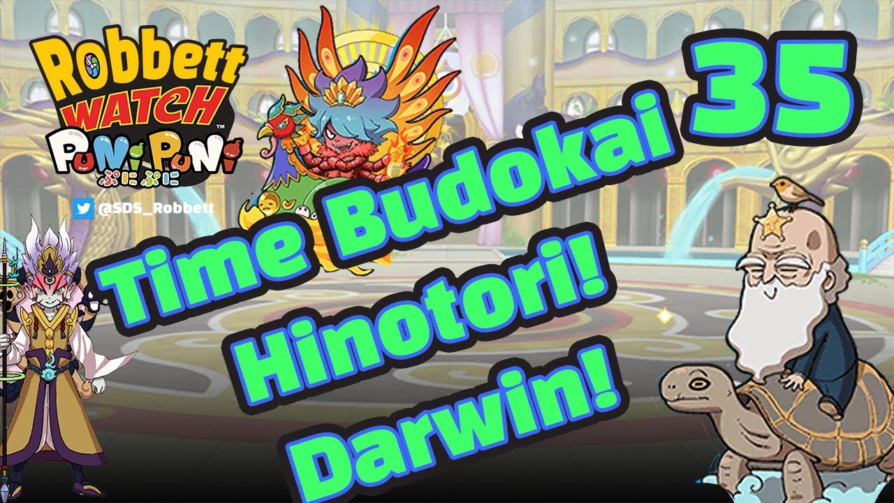 Yo-kai Watch Puni Puni #35: Enma Time Budokai! Hinotori! Darwin! Enma SSS! Robbett Watch