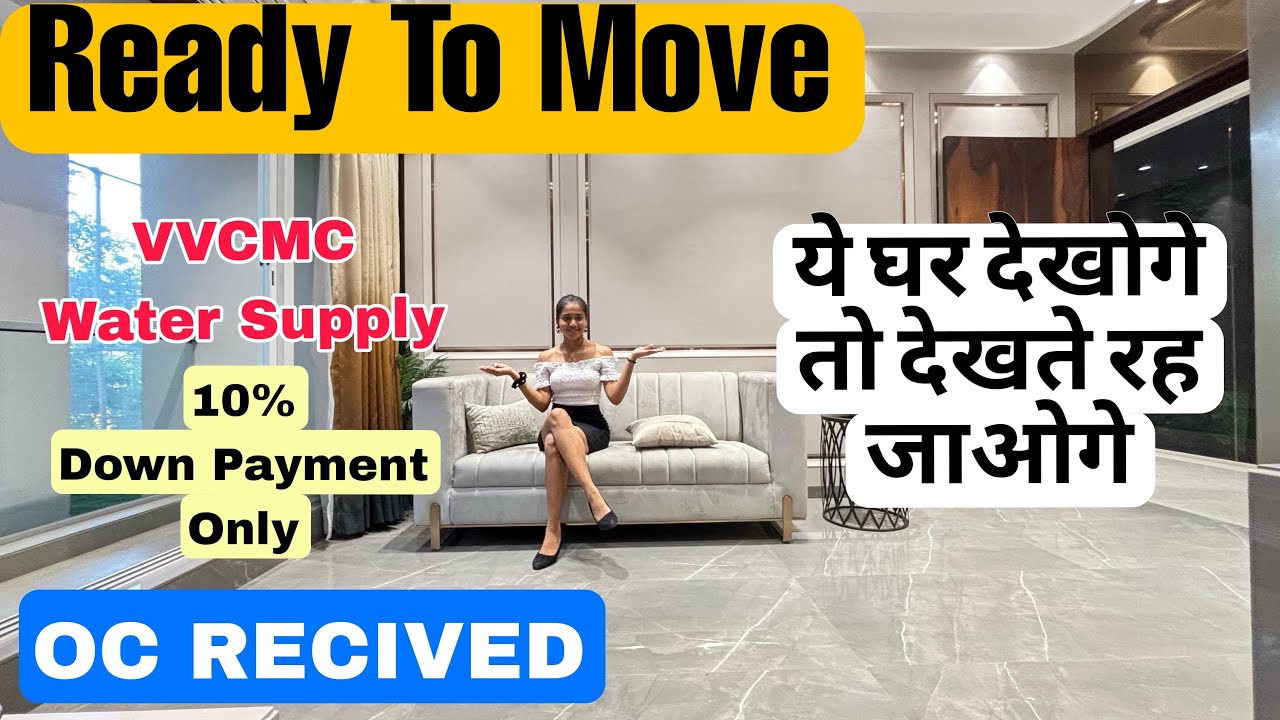 Ready to move flat | 1,2&3BHK flat in Vasai| near station | flat in mumbai