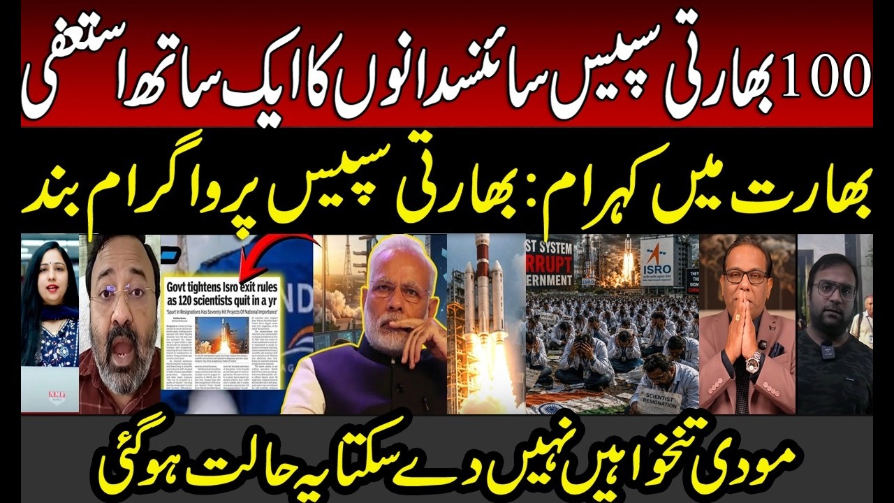 Panic in India on 120 ISRO Scientists Resign | Indian Media | Modi | BJP