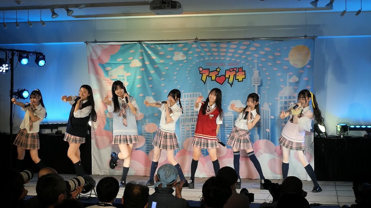 O2 『キラキラッキーガール』 スプラウト学園 東京組 2025.05.18 高田馬場BSホール アイゲキ フレッシュアイドルSP