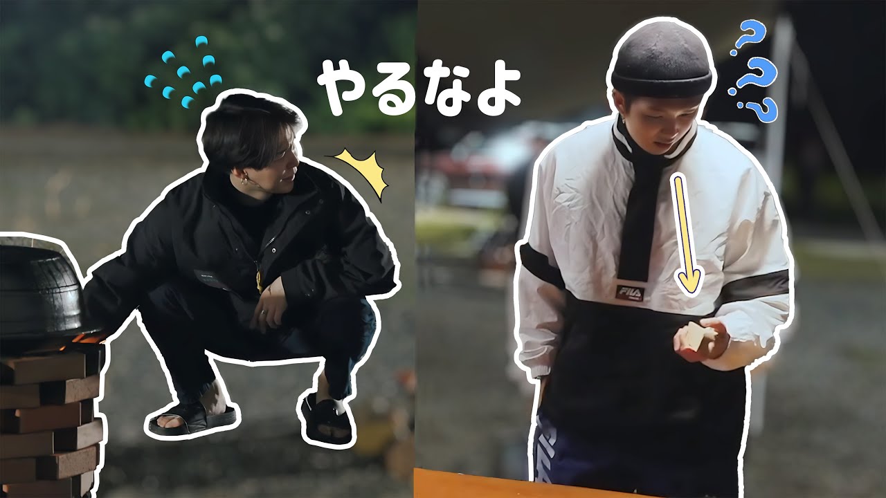 【BTS 日本語字幕】 ウッドカービングやるなと言ったぞ -  ユンギとナムジュンはどのようにお互いを愛しているのか