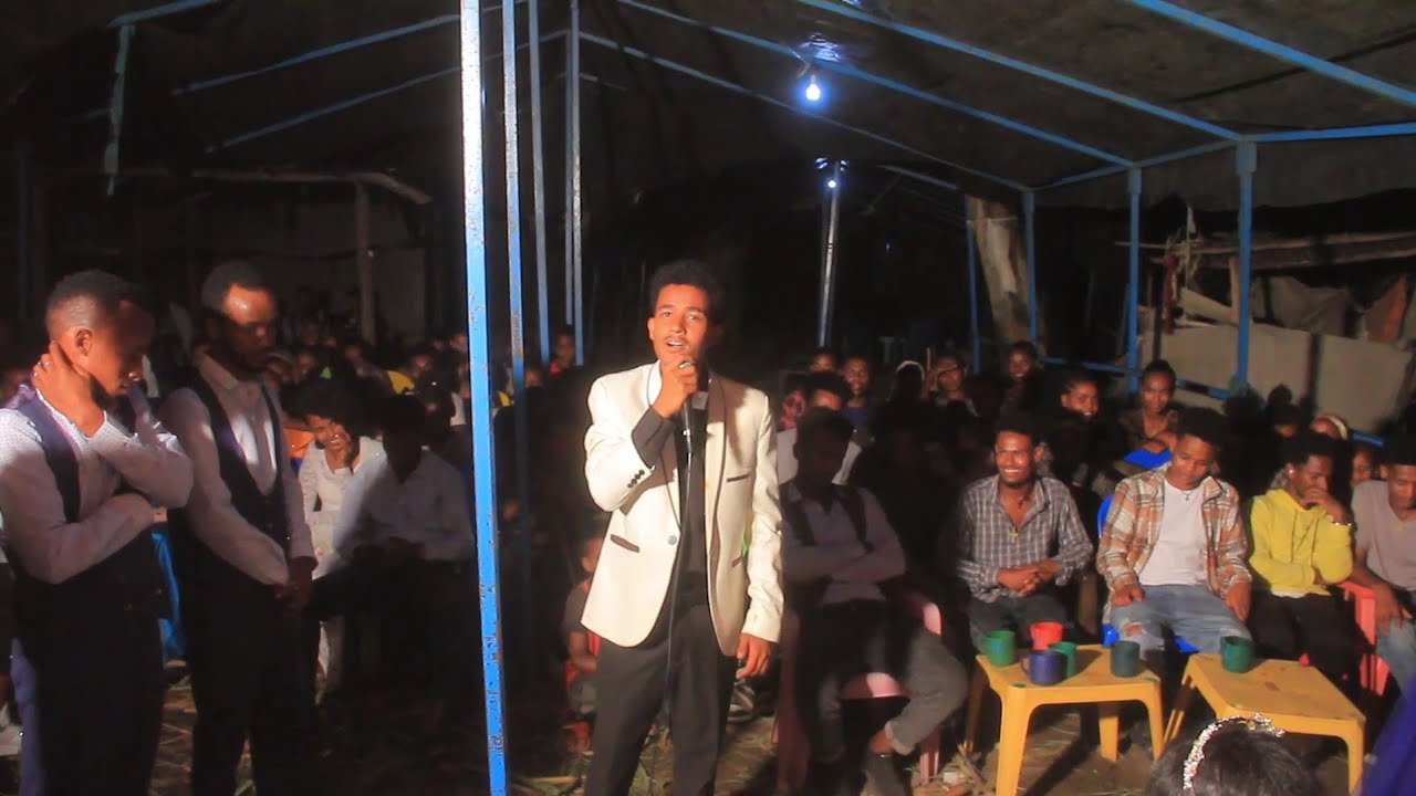 ሙሽራው ለሙሽሪት ዘፈነላት ሚዜዎቹ እስክስታ ቀወጡት ራያ አራዱም  wedding Amazing sholder dans raya Aradum