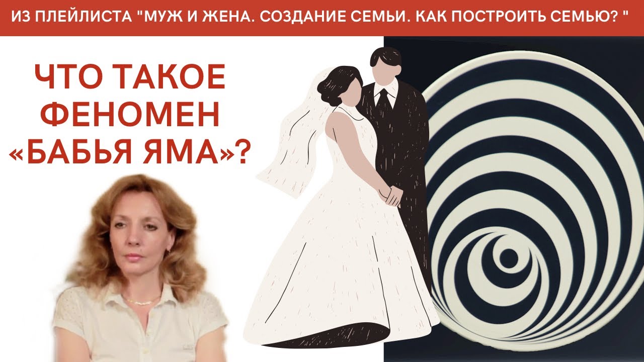 Что такое феномен 