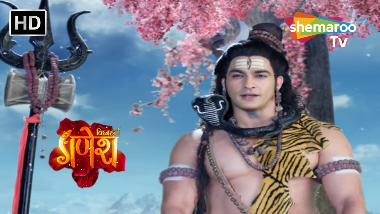 Vighnaharta Ganesh Full Episode 317 | Ganpati Bappa | Ganesh Utsav | Ganesh Chaturthi