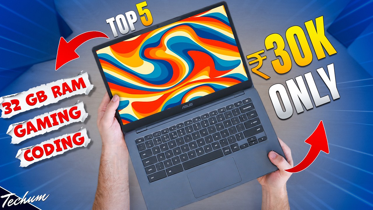 📈Price Hike📈Top 5 Best Laptop Under 30000 (2026)🤯Best Laptop Under 30000 in 2026