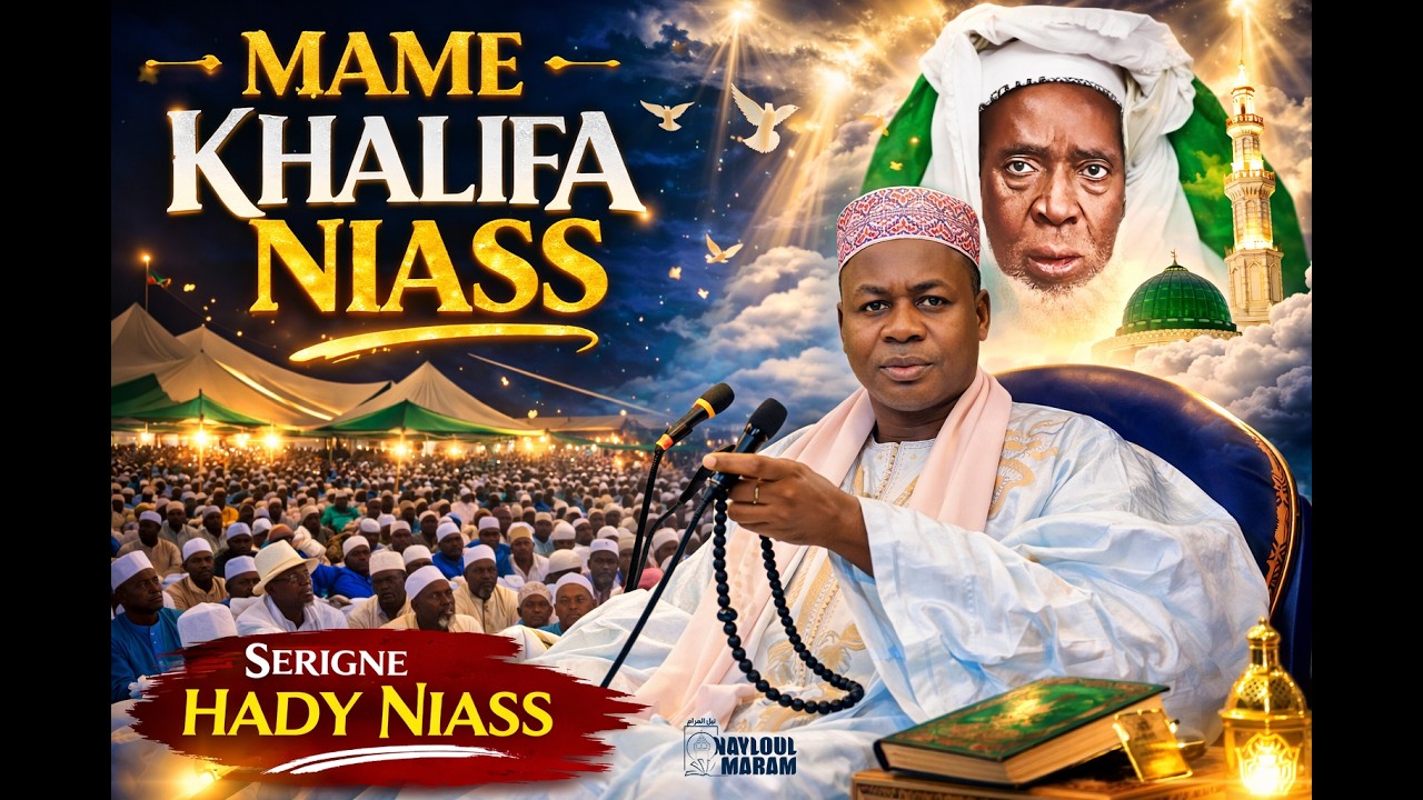 Conférence Oustaz Hady Niass 