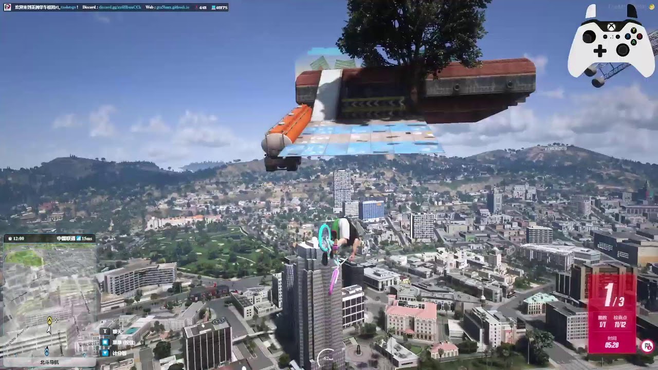20260111 | BMX dev
