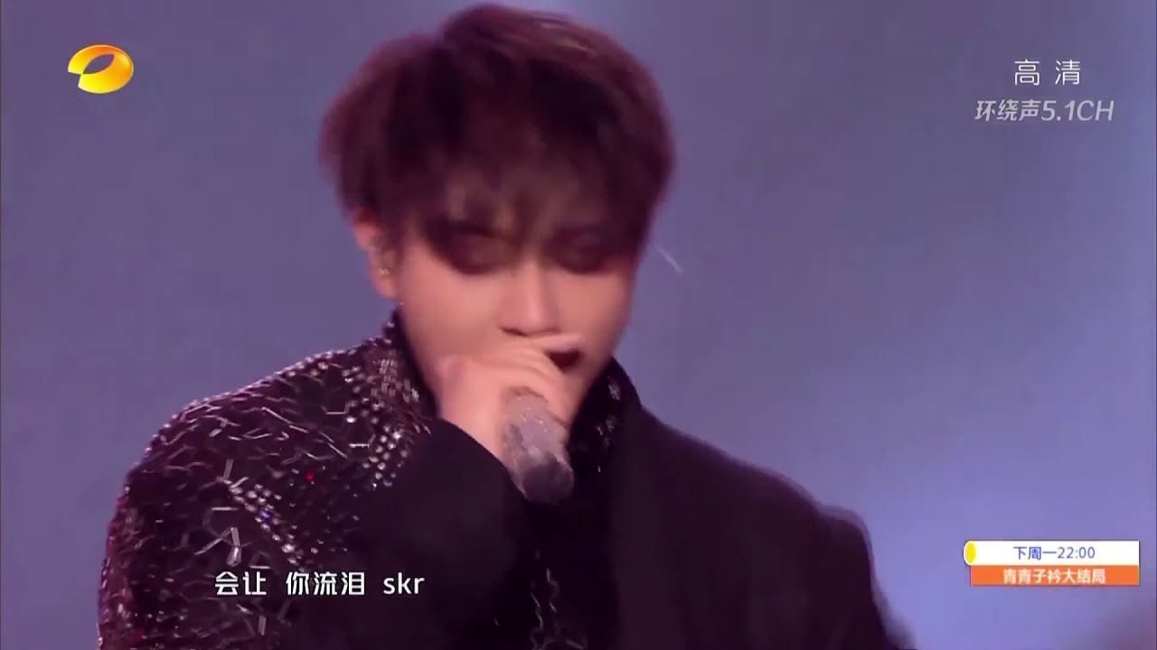 【纯享】黄子韬《击（Attack）》+《你》2020天猫双11开幕直播盛典 Global Shopping Festival 2020 | 优酷 YOUKU