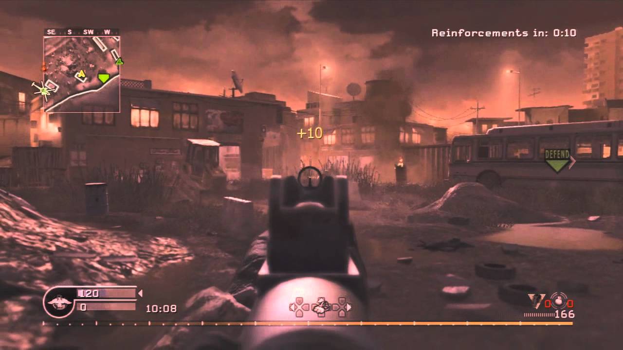 Call of Duty 4: Modern Warfare - Bog - Headquarters
