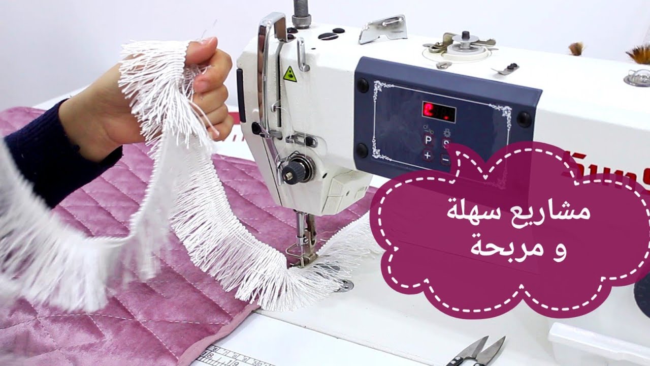 أسهل مشروع لشهر رمضان 🌛 و مطلوب على مدار السنة. ✨#تحضيرات_رمضان ,#مشاريع_منزليه