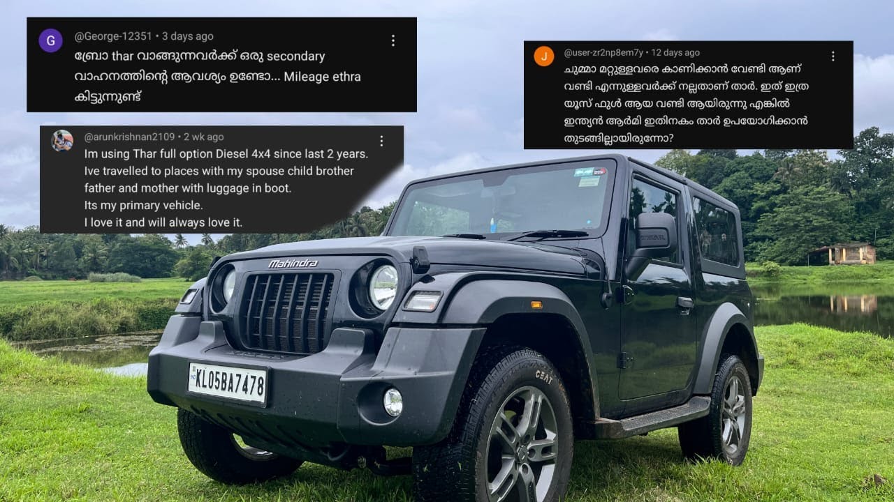 THAR ഒരു secondery വാഹനം ആണോ ..?  MILEAGE ...?
