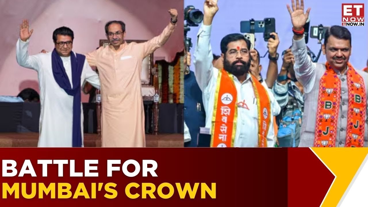 BMC Election Counting Begins | Ground Report from Mumbai | Battle For Mumbai's Crown | Politics