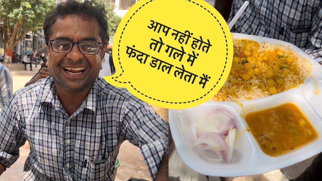 मनोज भाई से मिले 1 साल बाद 😀😀 || Cycle Wali Thali || Akhil Gautam Vlogs