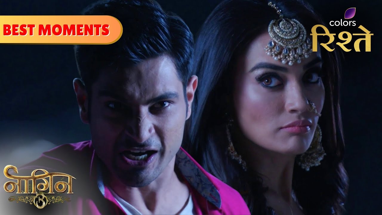 Vyom's Brother had Killed Bela's Sister, Juhi | Naagin S3 | नागिन S3 | Colors Rishtey