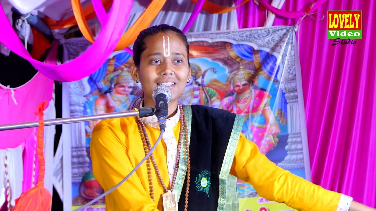 नए अंदाज मे देहाती #बन्ना_गीत  / खेलेगा लालन मेरा अपने फुटवाल से !! कथाव्यास - साध्वी निशा व्यास