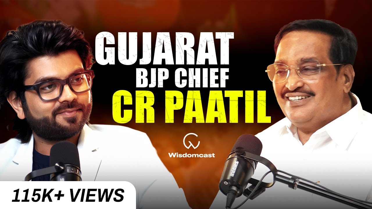 Podcast @BJP4Gujarat Chief C.R. Patil's Records Win, Relation with PM @NarendraModi #election