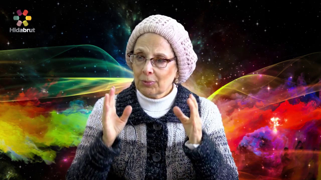 The Interconnection between the Elements - Rebbetzin Rochel Silber
