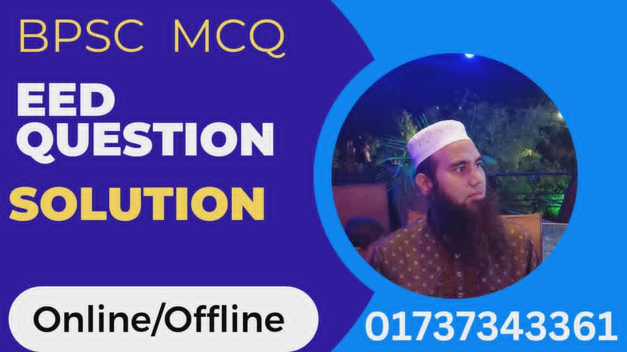 BPSC EED SAE Question Solution-2025