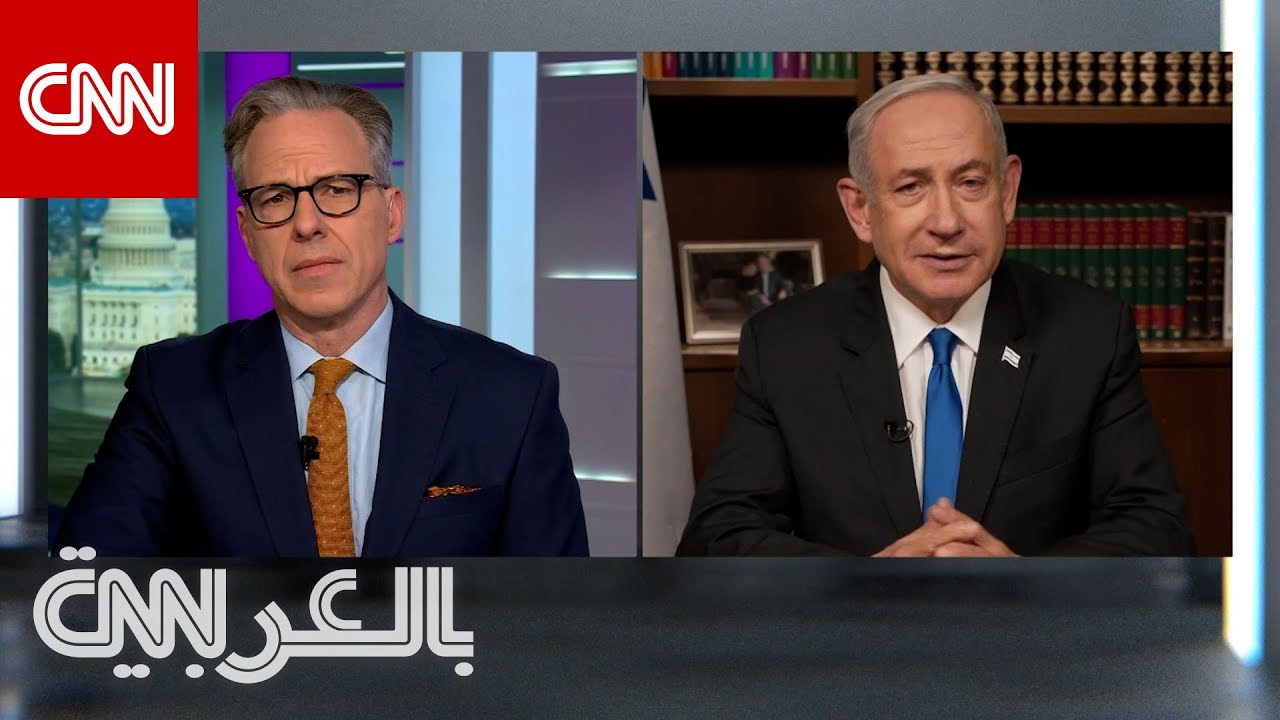 ردا على الجنائية الدولية والمدعي العام كريم خان.. شاهد ما قاله نتنياهو في مقابلة مع شبكتنا