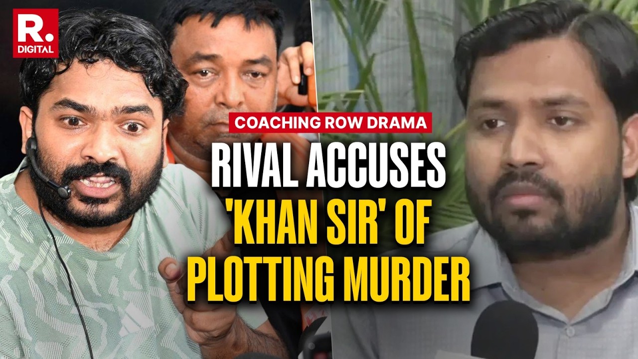 Coaching Row Drama: Rival Raushan Anand Accuses 'Khan Sir' Of Plotting Brother's Murder