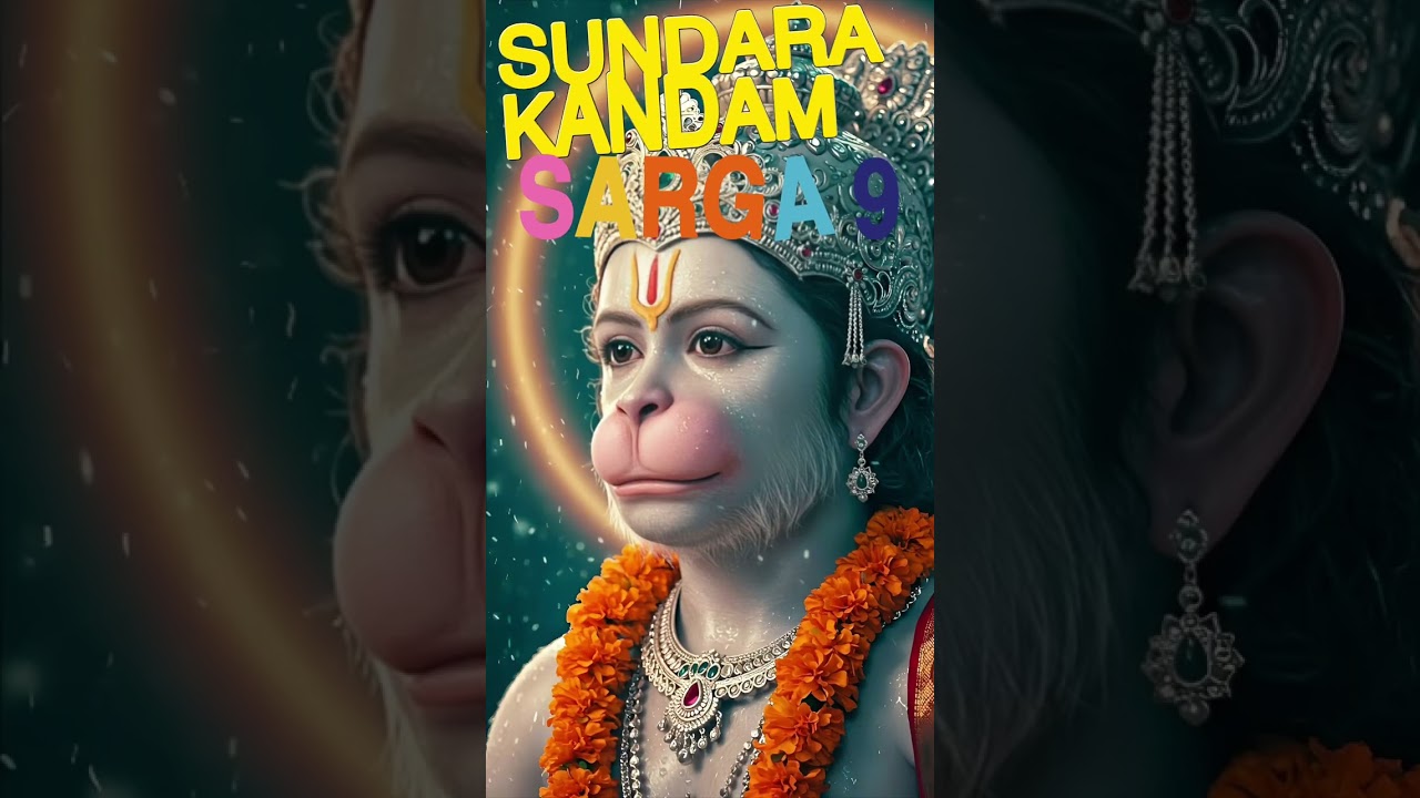 SUNDARA KANDAM SARGA 9 Shlokas ( 39 - 75)