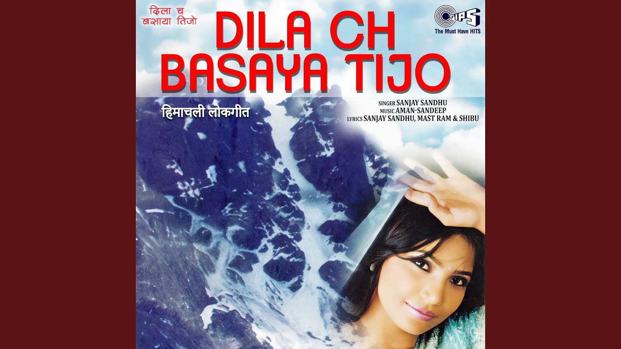 Dila Ch Basaya Tijo