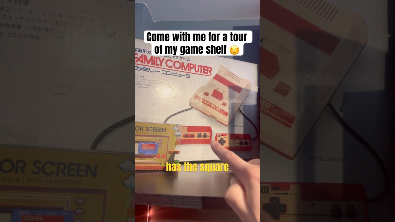 Экскурсия по моей старой коллекции Nintendo! #короткие #тренды #игры