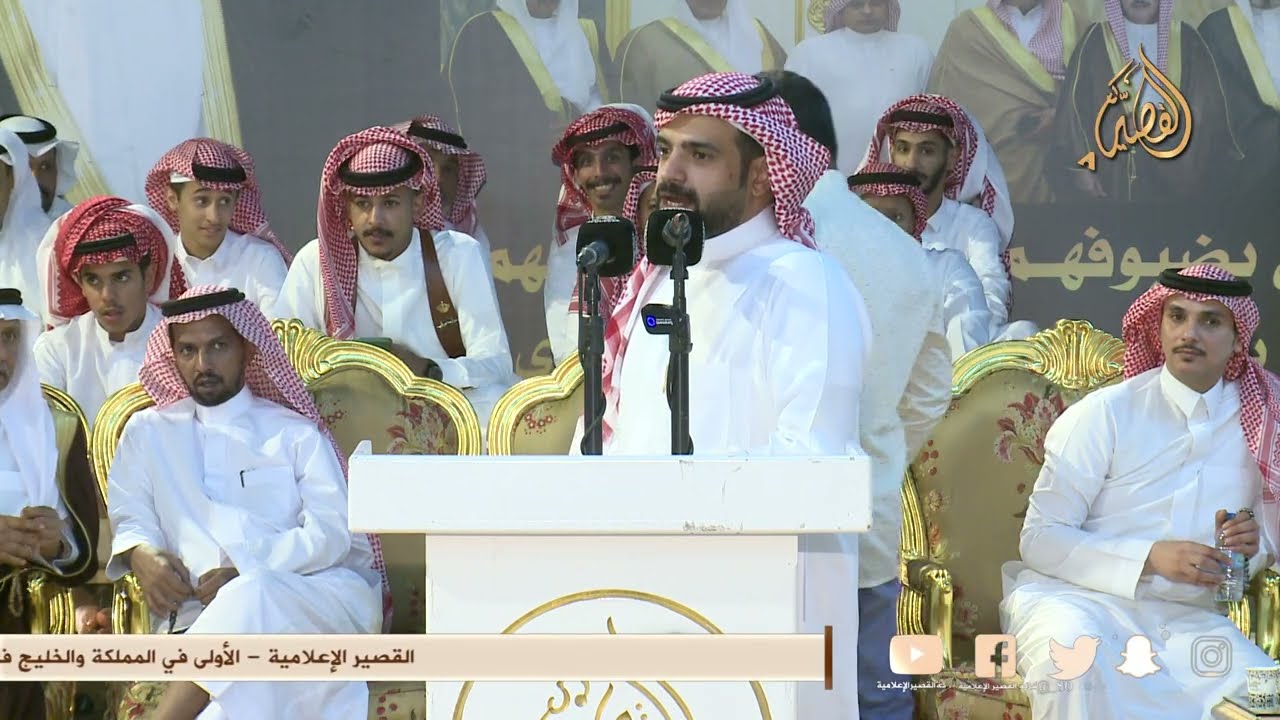 عمر النمري × معتق العياضي // الطايف - ١٤٤٥/١/٢٩ه‍ـ