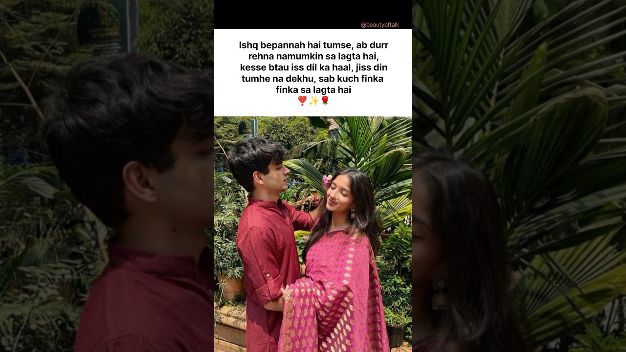 Ishq bepannah hai tumse ❤🌹 