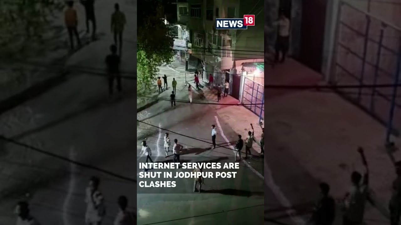 Jodhpur News | Jodhpur Clashes | Eid News | Latest News | #Shorts | CNN News18